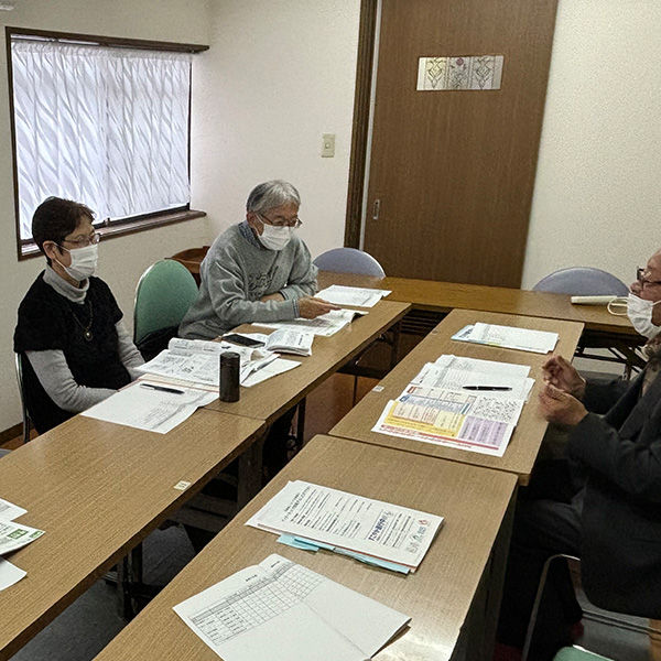 終活サポート事業